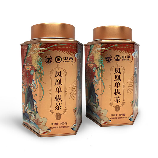 Sea Dyke Brand XM025 Phoenix Dan Cong Rock Tea 2020 (2 Cans x 100g)